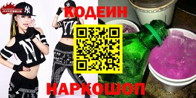 молекула духа Кимры