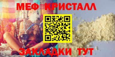 героин Кингисепп