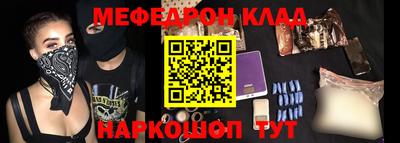 героин Кингисепп