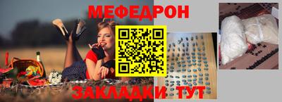 молекула духа Кимры