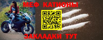 молекула духа Кимры