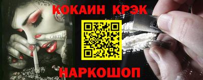 героин Кингисепп