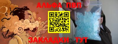 героин Кингисепп