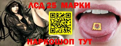 героин Кингисепп