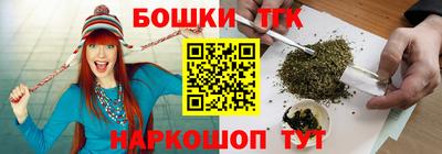молекула духа Кимры