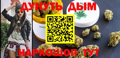 молекула духа Кимры