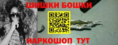 героин Кингисепп