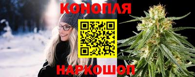 героин Кингисепп