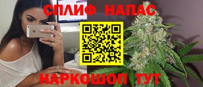 героин Кингисепп