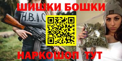 молекула духа Кимры