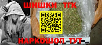 молекула духа Кимры