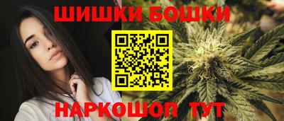 героин Кингисепп
