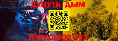 героин Кингисепп
