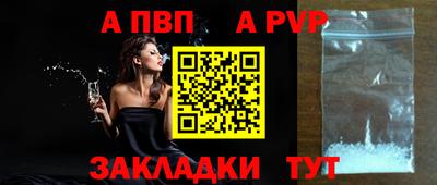 героин Кингисепп