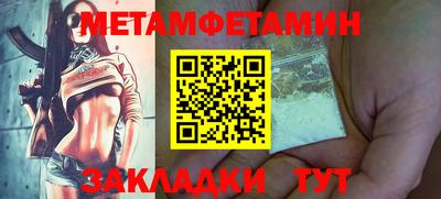 героин Кингисепп