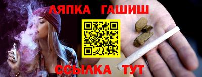 молекула духа Кимры