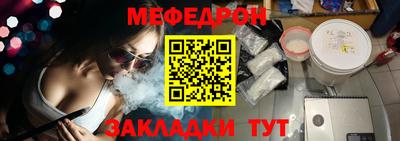 молекула духа Кимры