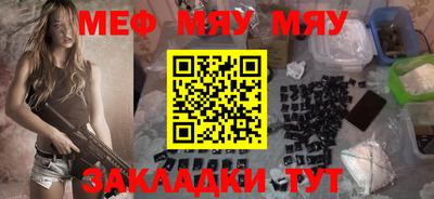молекула духа Кимры